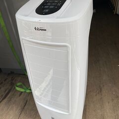 冷風扇 SLN3CF 冷却2個搭載 冷風扇風機 扇風機 小型クーラー 冷風機 マイナスイオン 多機能冷風扇 クーラー が苦手な方へ 自宅 事務所 リビング 会社 子供部屋 換気 送風機の画像