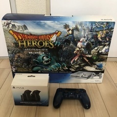 PS4  メタルスライムエディション 1TB+おまけ