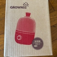 加湿器の画像