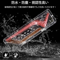 トラックテールランプ シーケンシャルウィンカー 流れるウィンカー の画像