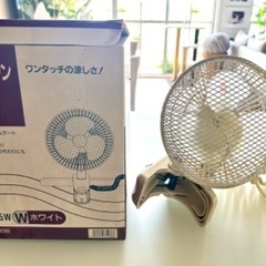 クリップ固定式ミニ扇風機