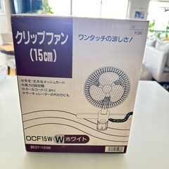 クリップ固定式ミニ扇風機の画像