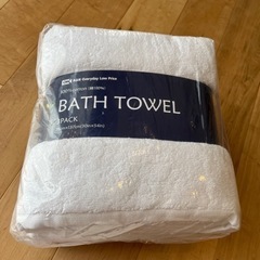 3枚セット　大判　バスタオル