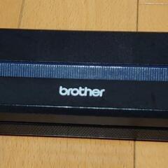 brother PJ-763　ケース付き