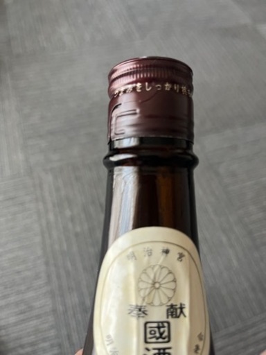 お酒 焼酎