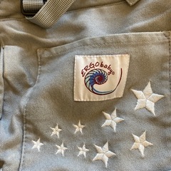 エルゴ抱っこひもの画像