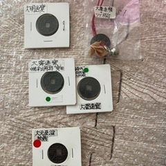 工芸品　　