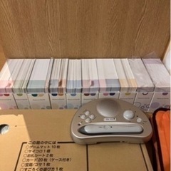 ☆【至急】英語教材 子供知育の画像