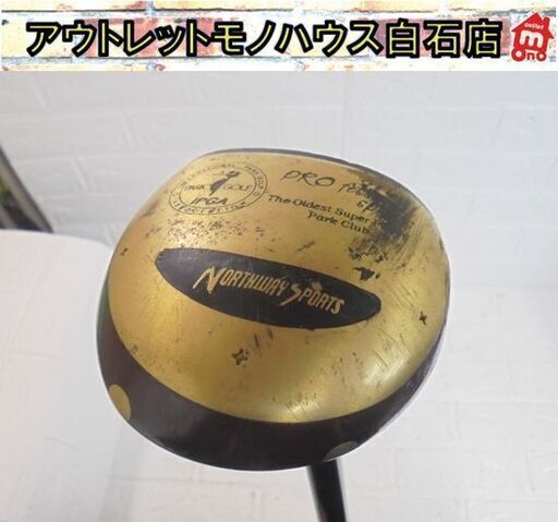 カワサキ パークゴルフクラブ RESPIRE ns-271 右打ち用 全長約85cm イタヤ材 kawasaki ノースウェイスポーツ 札幌市 白石店