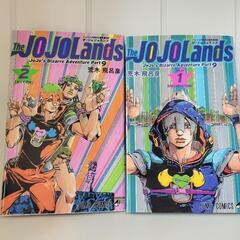 ジョジョの奇妙な冒険3部～9部 全123巻