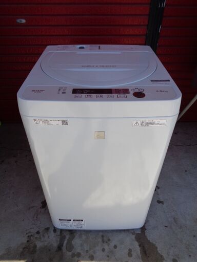 SHARP シャープ　4.5㎏全自動洗濯機　ES-G4E6-KW　2019年製　中古