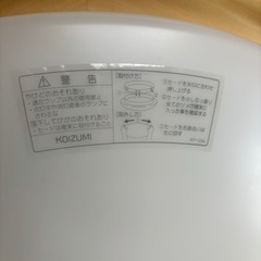 リビング　シーリングライトの画像
