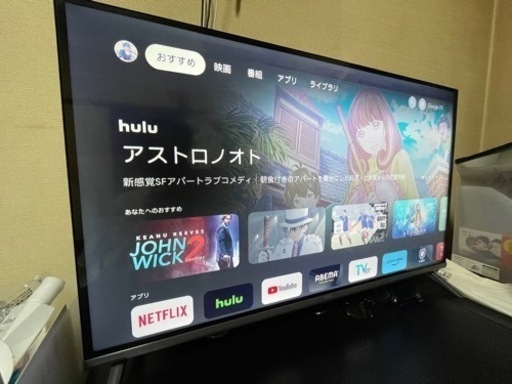 2023製　TCL 32s54j 美品！激安！