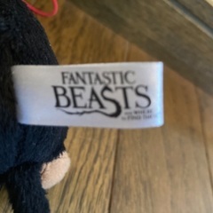 ファンタスティックビースト　二フラーの画像