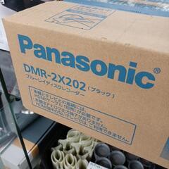 ⭐︎新品未開封⭐︎Panasonic 2TB ブルーレイディスクプレーヤー　DMR-2X202
