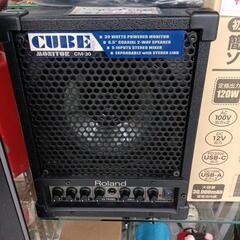 Roland アンプ　CM-30