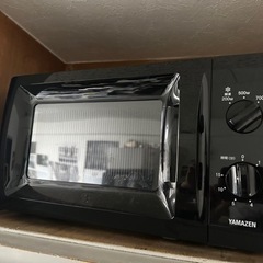 家電 キッチン家電 電子レンジ