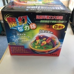 おもちゃ おもちゃ 知育玩具　　迷路！！の画像