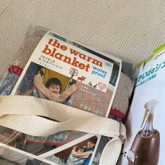 赤ちゃん用品の画像