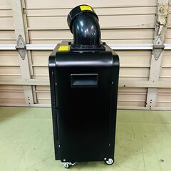アイリスオーヤマ スポットクーラー ISAC-0802-B 2021年製 箱 説明書付きの画像
