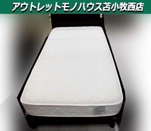 長谷川家具 木製 シングルベッド マットレス付き スイートデコレーション 苫小牧西店