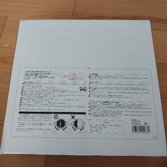 よくばり２食鍋の画像