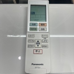 【パナソニック／エアコン2.8k】【2022年製】【10畳用】【クリーニング済】【６ヶ月保証】【取付可】【管理番号12504】