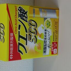 格安【半額】井藤漢方製薬 クエン酸 500 スティック 約24日...