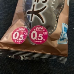 パンまつり　1点分