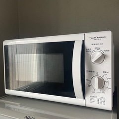 【受け渡し予定者決まりました】電子レンジ