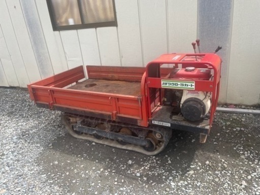 ノザワ運搬車　クローラーカート　稼働品　ヤンマーエンジン