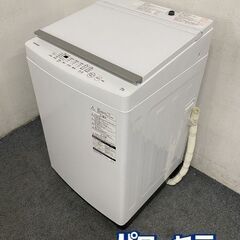 高年式!2020年製! 東芝/TOSHIBA AW-10M7 全自動洗濯機 10kg ホワイト ガラストップデザイン 中古家電 店頭引取歓迎 R8207