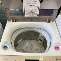 ★ジモティー割あり★ﾊｲｱ-ﾙ/7.5kg洗濯機/2021/クリ-ニング済み/HG-1897