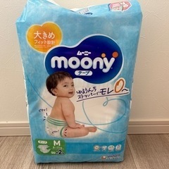 おむつ　粉ミルク　母乳パット
