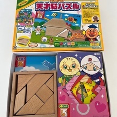 おもちゃ パズルの画像