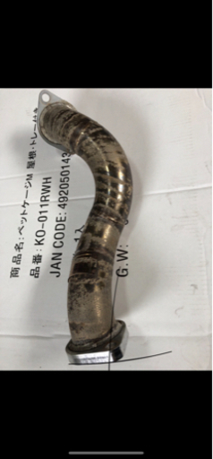 トラスト/TRUST GReddy オーバーパイプ トヨタ 86