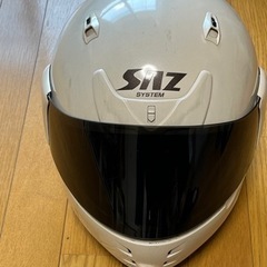 YAMAHAのシステムヘルメット
