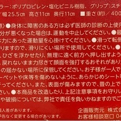 La-VIE(ラ・ヴィ) スマートローラー ヘヴィの画像