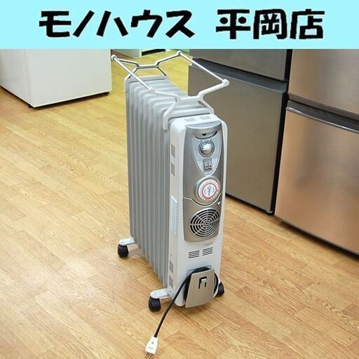 ベルソス オイルヒーター VS-3513FH 10枚フィン ファン付き ストーブ 暖房 乾燥防止 タオルハンガー付き 24時間タイマー 札幌市 清田区 平岡