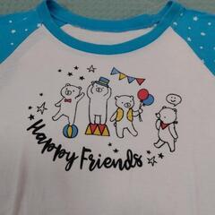 【120サイズ】パジャマ2着セット(クマ)の画像