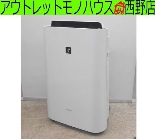 シャープ 加湿空気清浄機 KC-L500Y 2020年製 プラズマクラスター7000搭載 加湿器 空気清浄機 SHARP 札幌 西野店