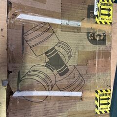 ※【最終値下げ】P15-001　MOJEER　可変式ダンベル 重...