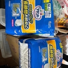 アテントの画像