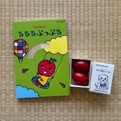 シェーカー