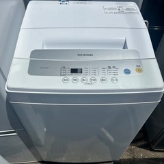 家電 キッチン家電 冷蔵庫の画像