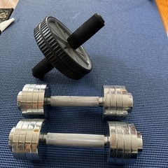 【決まりました】
ダンベル　腹筋ローラー