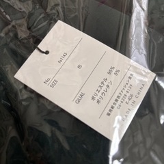 【GRL】センタープレステーパードパンツ グリーン(fo1143) の画像