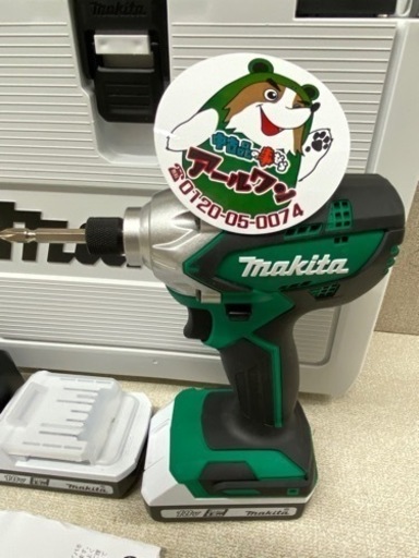 ?【電動工具】超美品マキタ18V  インパクトドライバ 【地域最大級電動工具売り場高価買取アールワン田川】