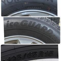 超セール！超絶バリ山スタッドレス+ホンダ純正アルミホイールセット☆195/65R15ヨコハマ(☆アフターフォロー2点付き☆)の画像