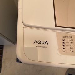 家電 生活家電 洗濯機の画像